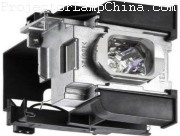 PANASONIC PT-DAE7000U Projector Lamp images